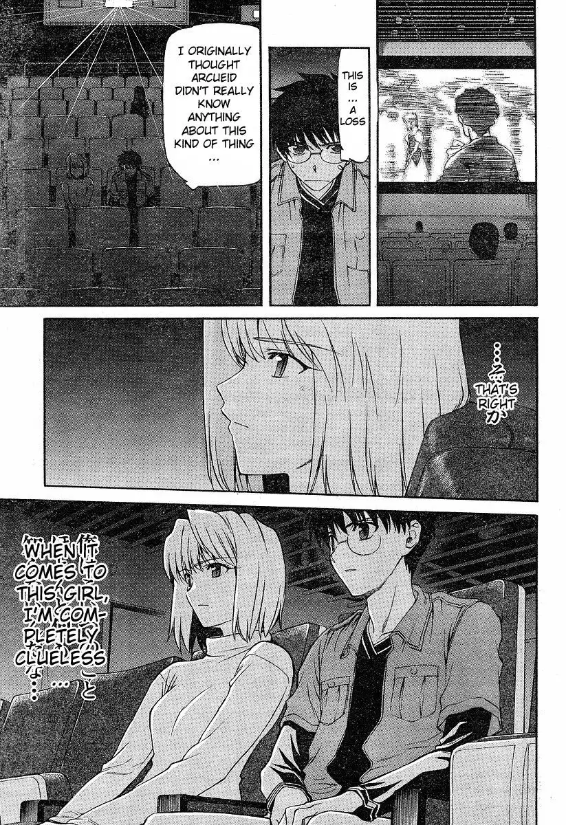 Shingetsutan Tsukihime Chapter 38.039 10